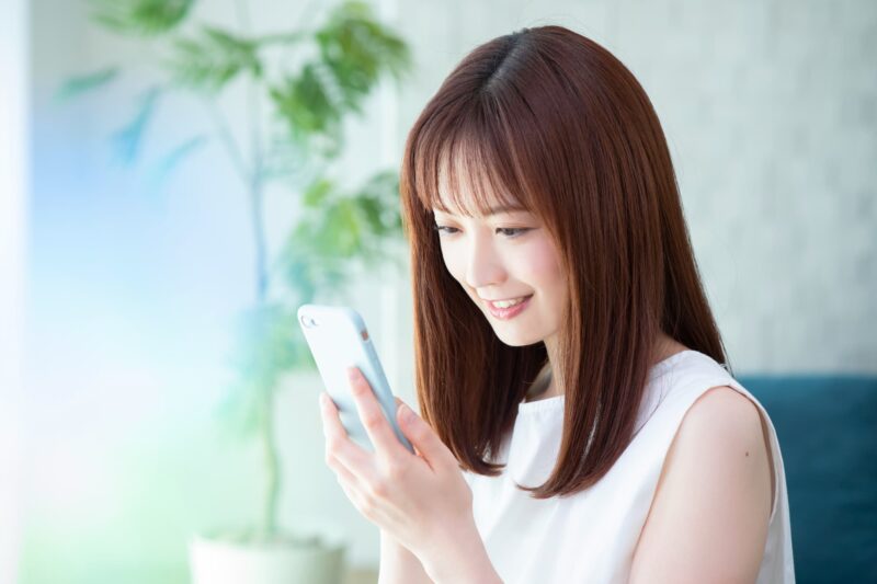 お問い合わせ（無料相談）