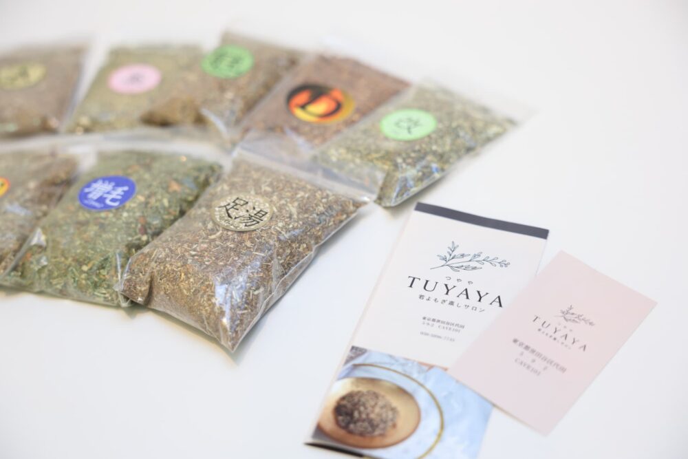 サロン商品のご購入